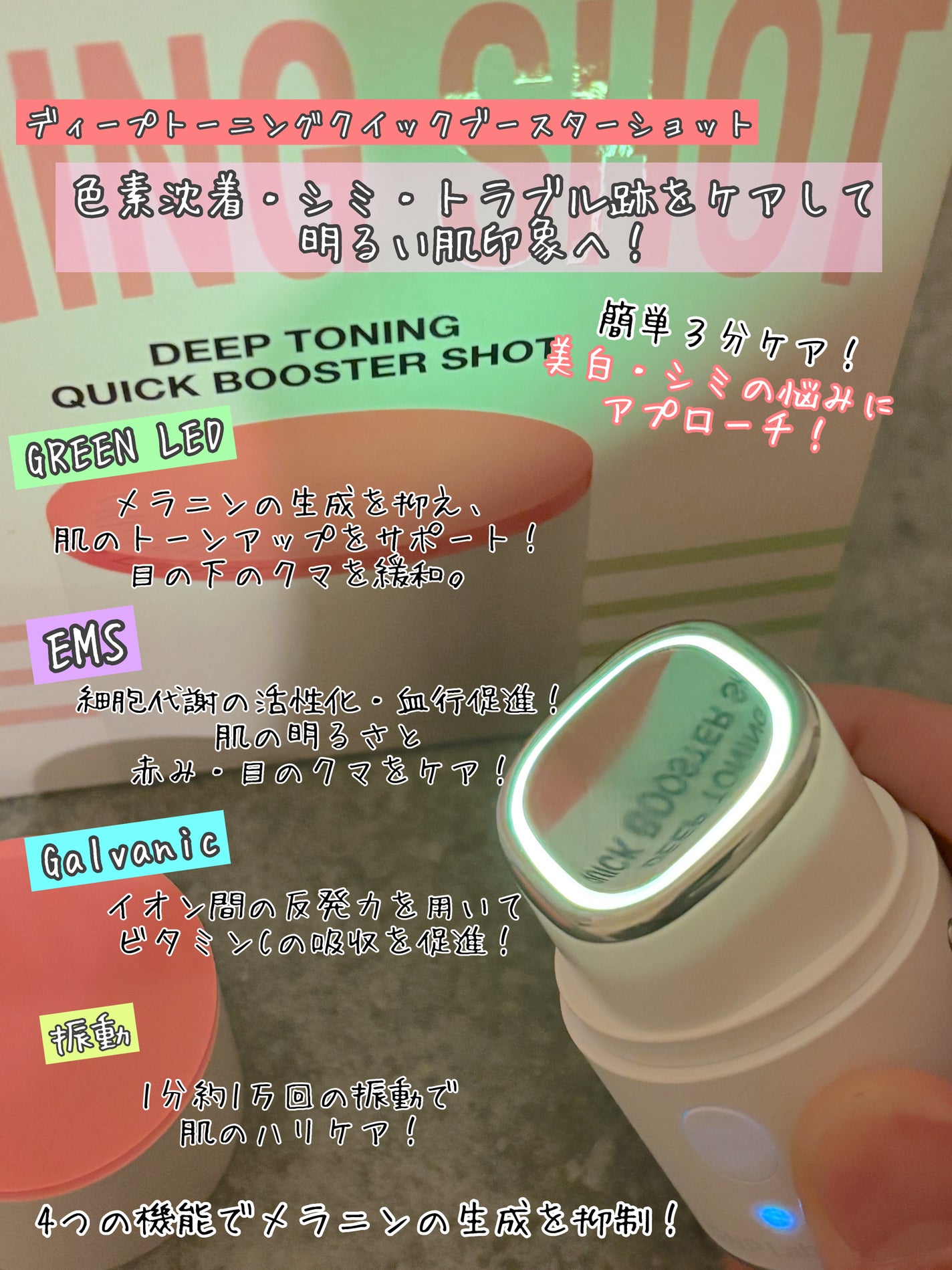 NMN-PDRN ダーマアンサー ポア ファーミング アンプル/CNP Laboratory/美容液を使ったクチコミ(3枚目)