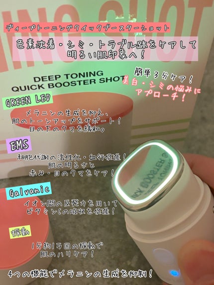 NMN-PDRN ダーマアンサー ポア ファーミング アンプル/CNP Laboratory/美容液を使ったクチコミ(3枚目)