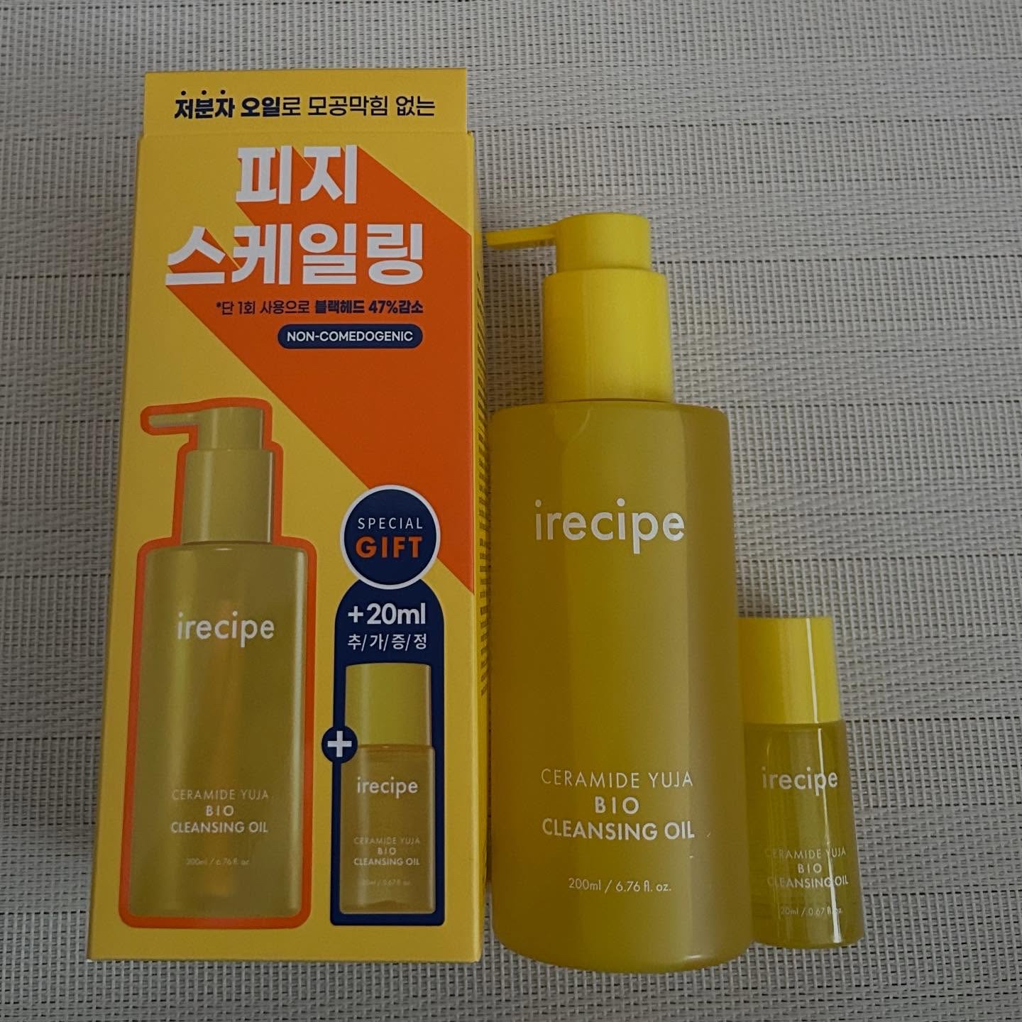 セラミド ゆず バイオクレンジングオイル/irecipe/オイルクレンジングを使ったクチコミ（1枚目）