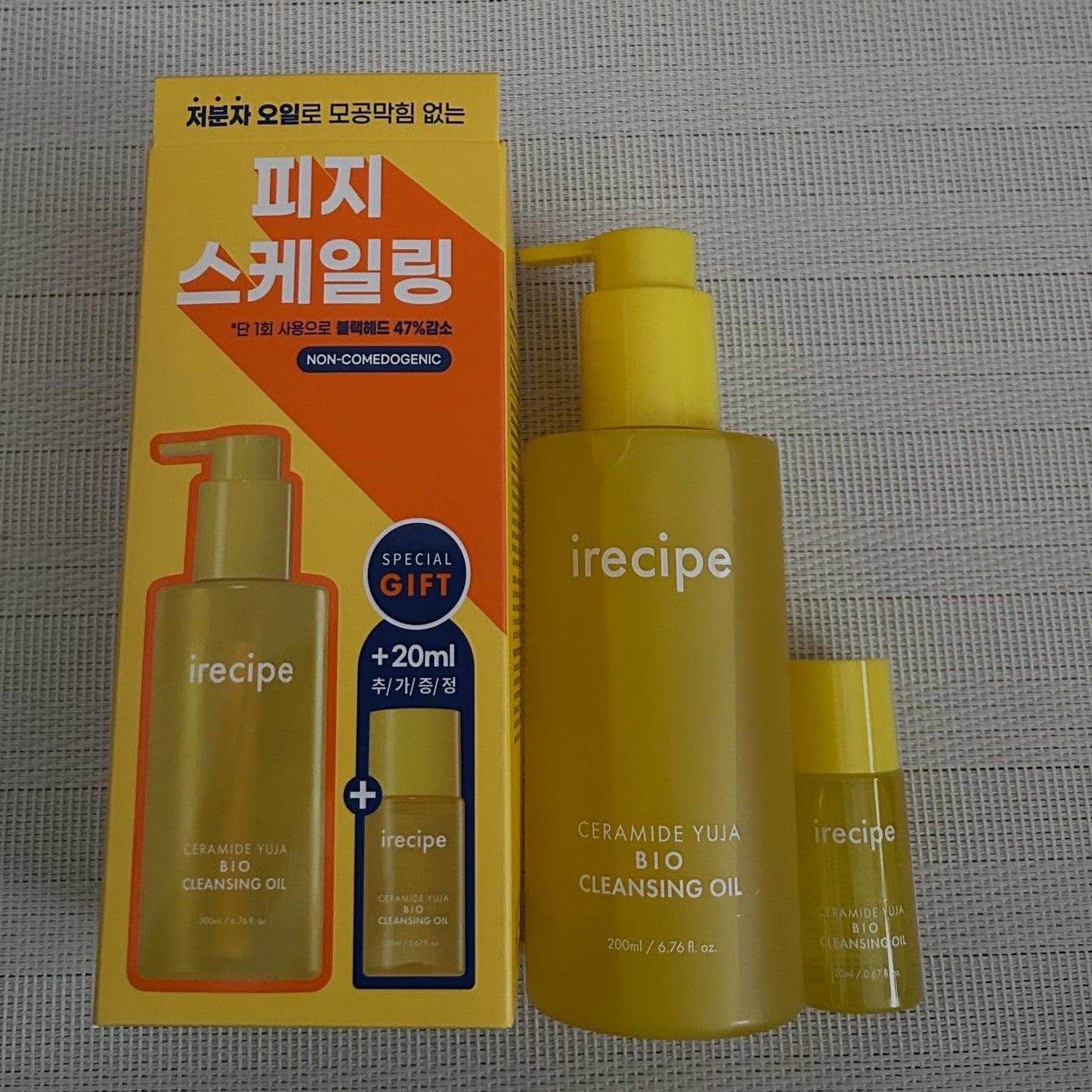 セラミド ゆず バイオクレンジングオイル/irecipe/オイルクレンジングを使ったクチコミ(1枚目)