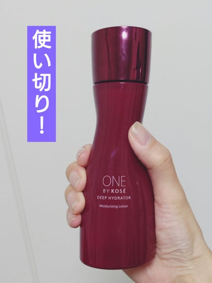 ディープ ハイドレーター 本体 160ml/ONE BY KOSE/化粧水の画像