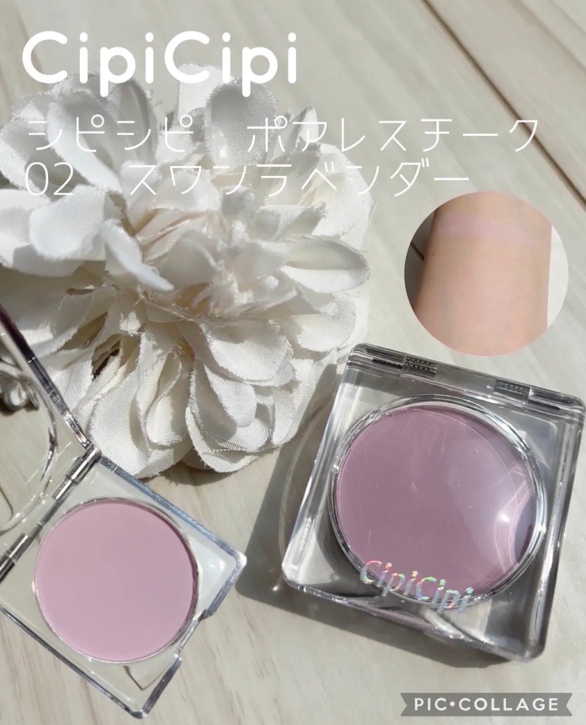 エテュセ アイエディション(カラーパレット)/ettusais/アイシャドウパレットを使ったクチコミ(6枚目)