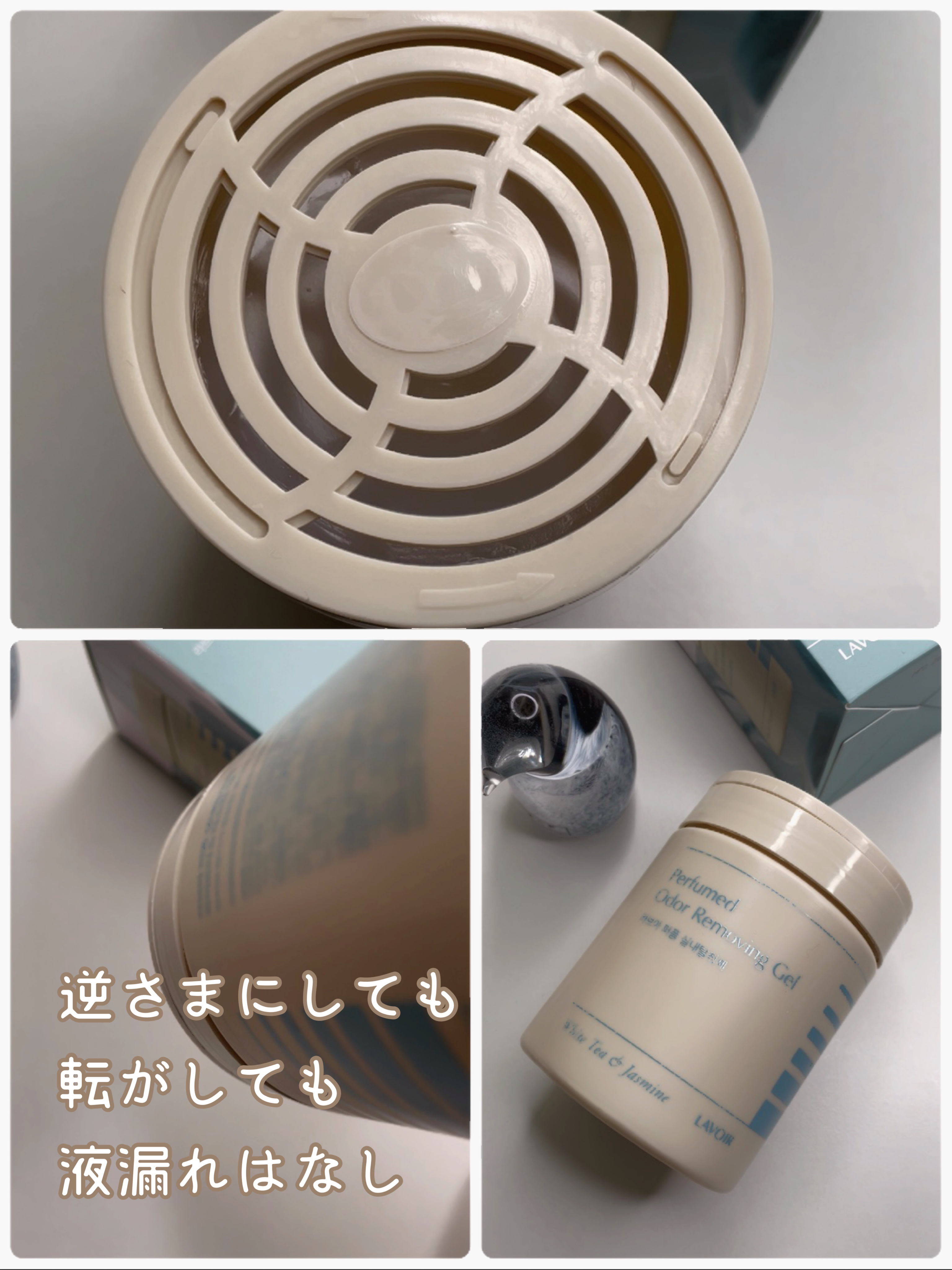 ヴィーガン パフューム 消臭剤 バーベナ＆ミント/LAVOIR/ルームフレグランスを使ったクチコミ（3枚目）