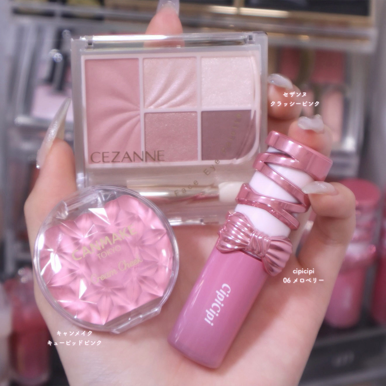 シピシピ　デューイフィルムティント　R/CipiCipi/リップティントを使ったクチコミ（1枚目）