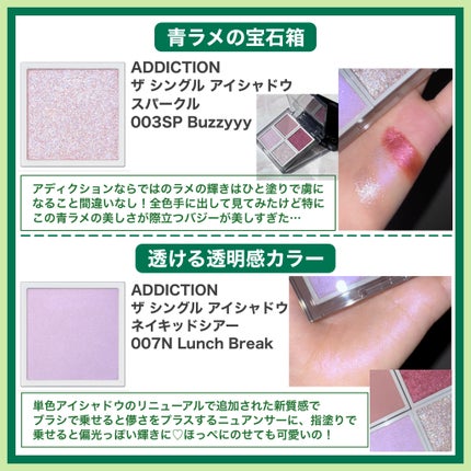 ル ルージュ デュオ ウルトラ トゥニュ/CHANEL/口紅を使ったクチコミ(3枚目)