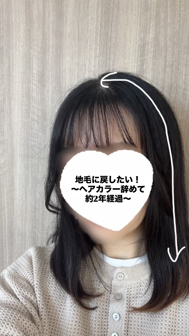 ジェミールフラン メルティバター バーム/ジェミールフラン/ヘアバームを使ったクチコミ（1枚目）