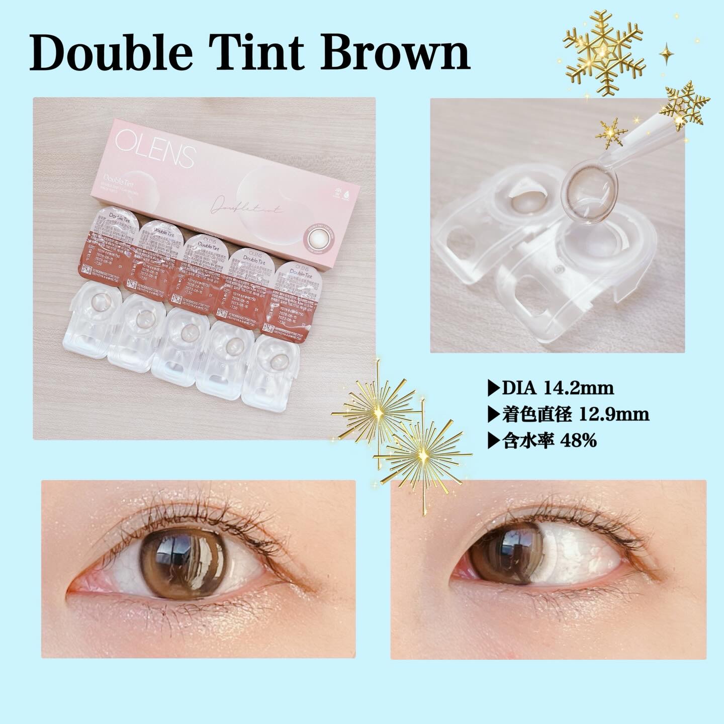 Glowy Tear 1day/OLENS/ワンデー（１DAY）カラコンを使ったクチコミ（2枚目）