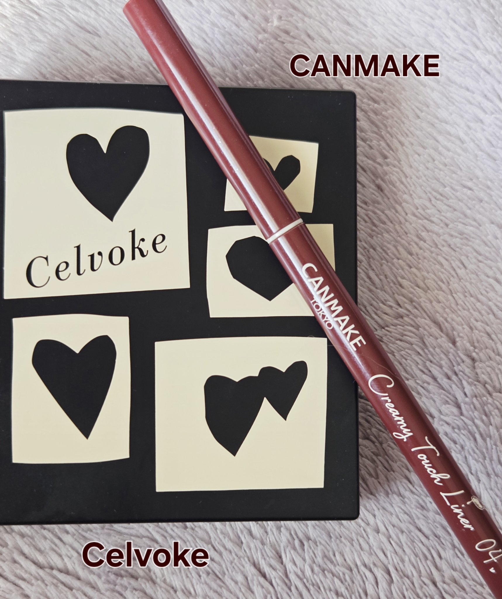 クリーミータッチライナー/キャンメイク/ジェルアイライナーを使ったクチコミ（1枚目）