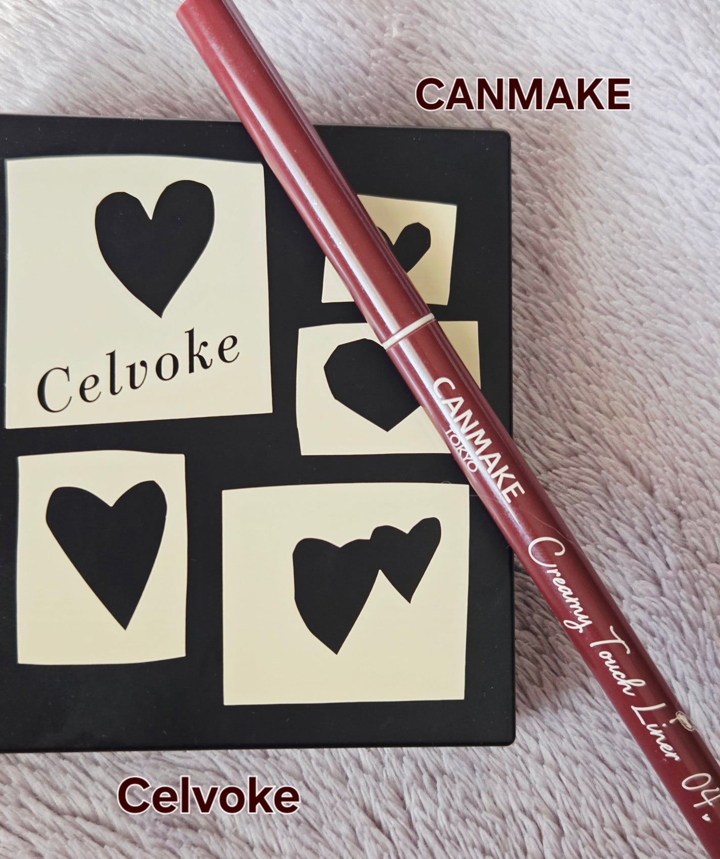 クリーミータッチライナー/キャンメイク/ジェルアイライナーを使ったクチコミ(1枚目)