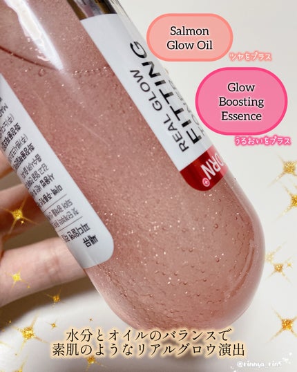 PDRNリアルグロウフィッティングトナー/SAM'U/ミスト状化粧水を使ったクチコミ(3枚目)