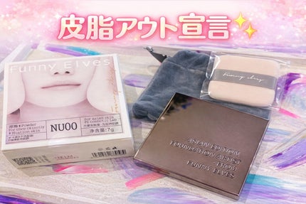 ソフトマットプレストパウダー NU00/FUNNY ELVES方里/プレストパウダーの画像