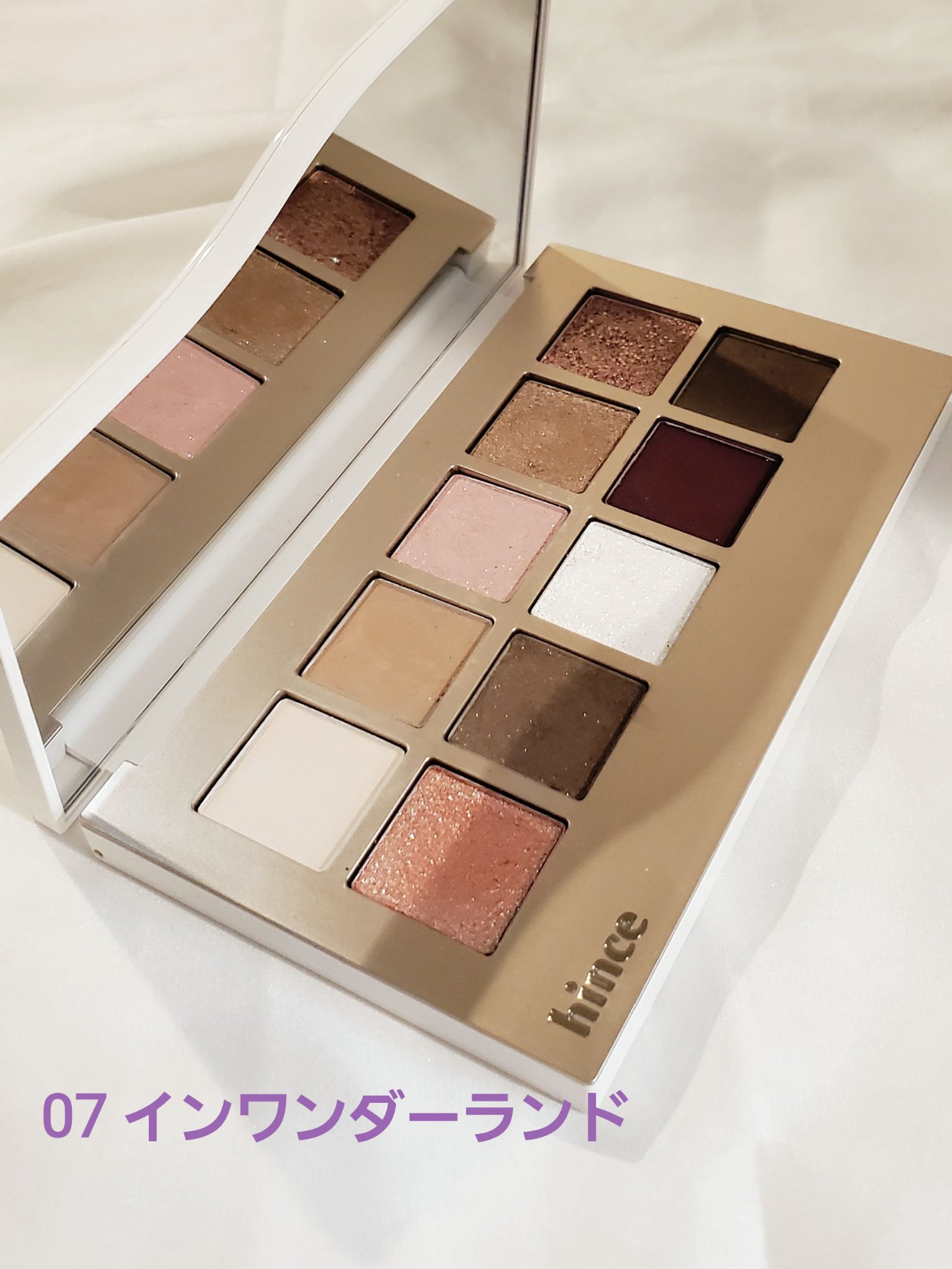 ニューデップスアイシャドウパレット/hince/アイシャドウパレットを使ったクチコミ（2枚目）