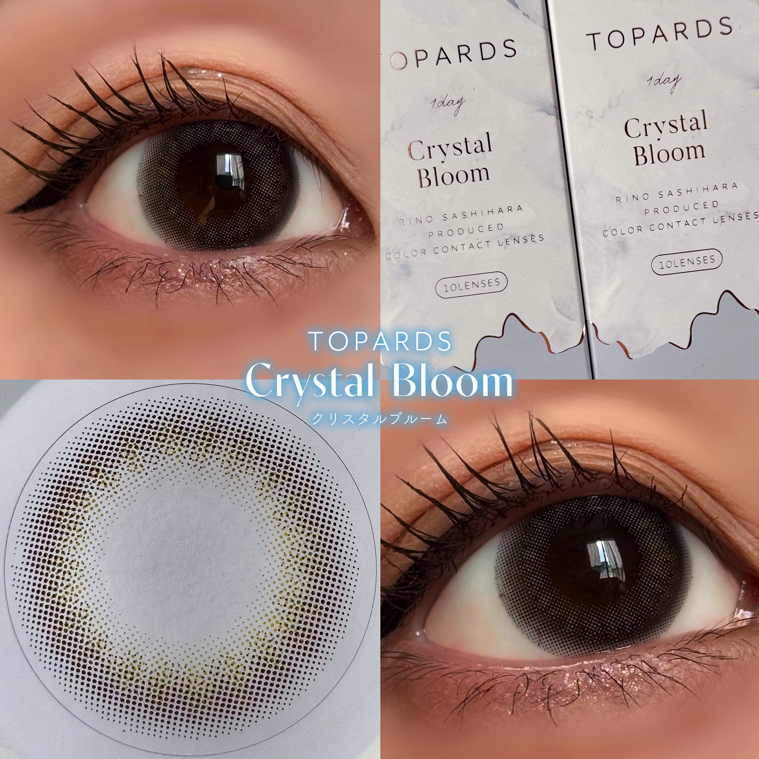 TOPARDS 1day/TOPARDS/ワンデー（１DAY）カラコンを使ったクチコミ（1枚目）