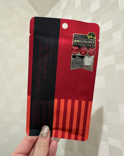ザ・ダーマベスト 5レチノール+コラーゲン/クオリティファースト/シートマスク・パックを使ったクチコミ(1枚目)