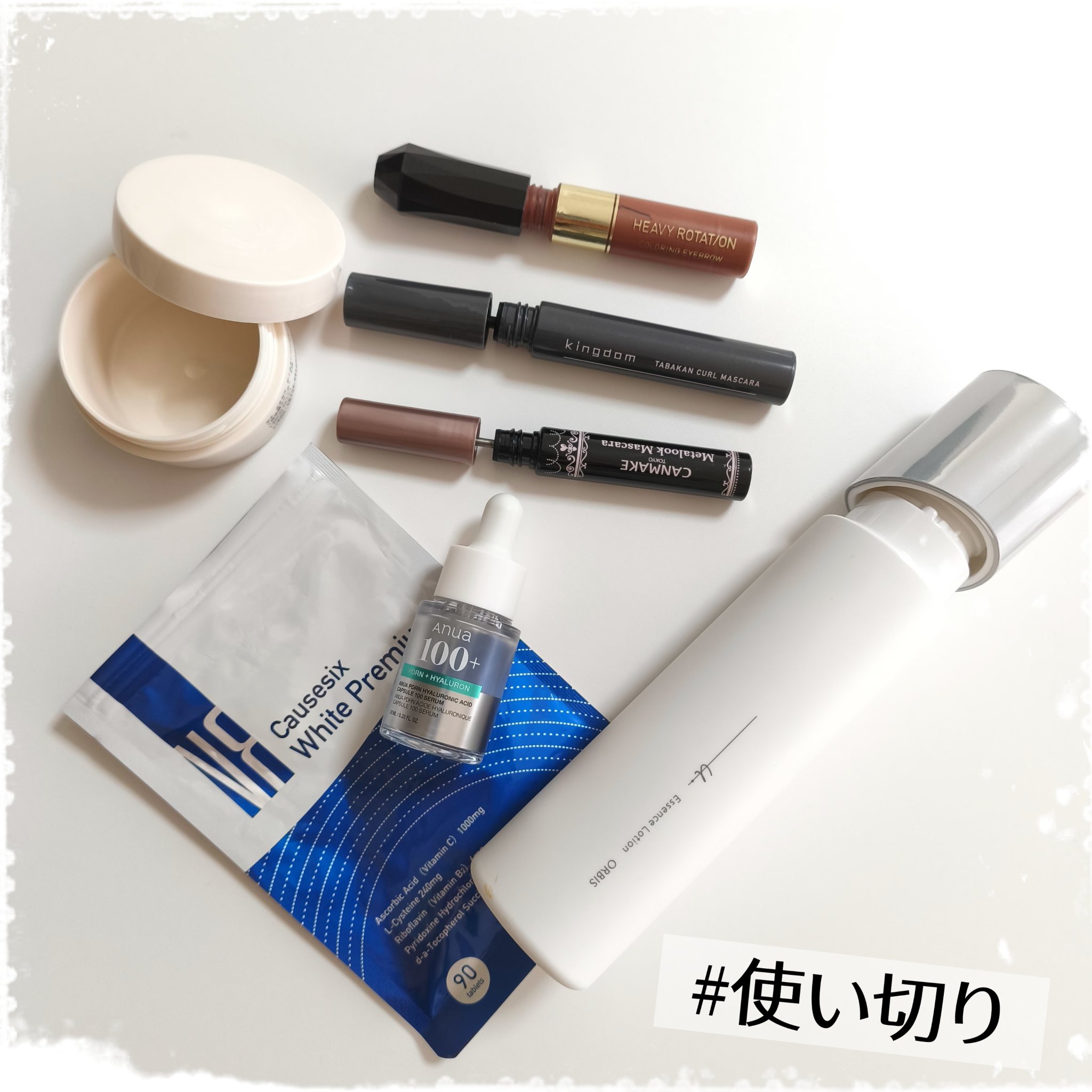 コーズシックス ホワイトプレミアム/NR SHOP/美容サプリメントを使ったクチコミ（1枚目）