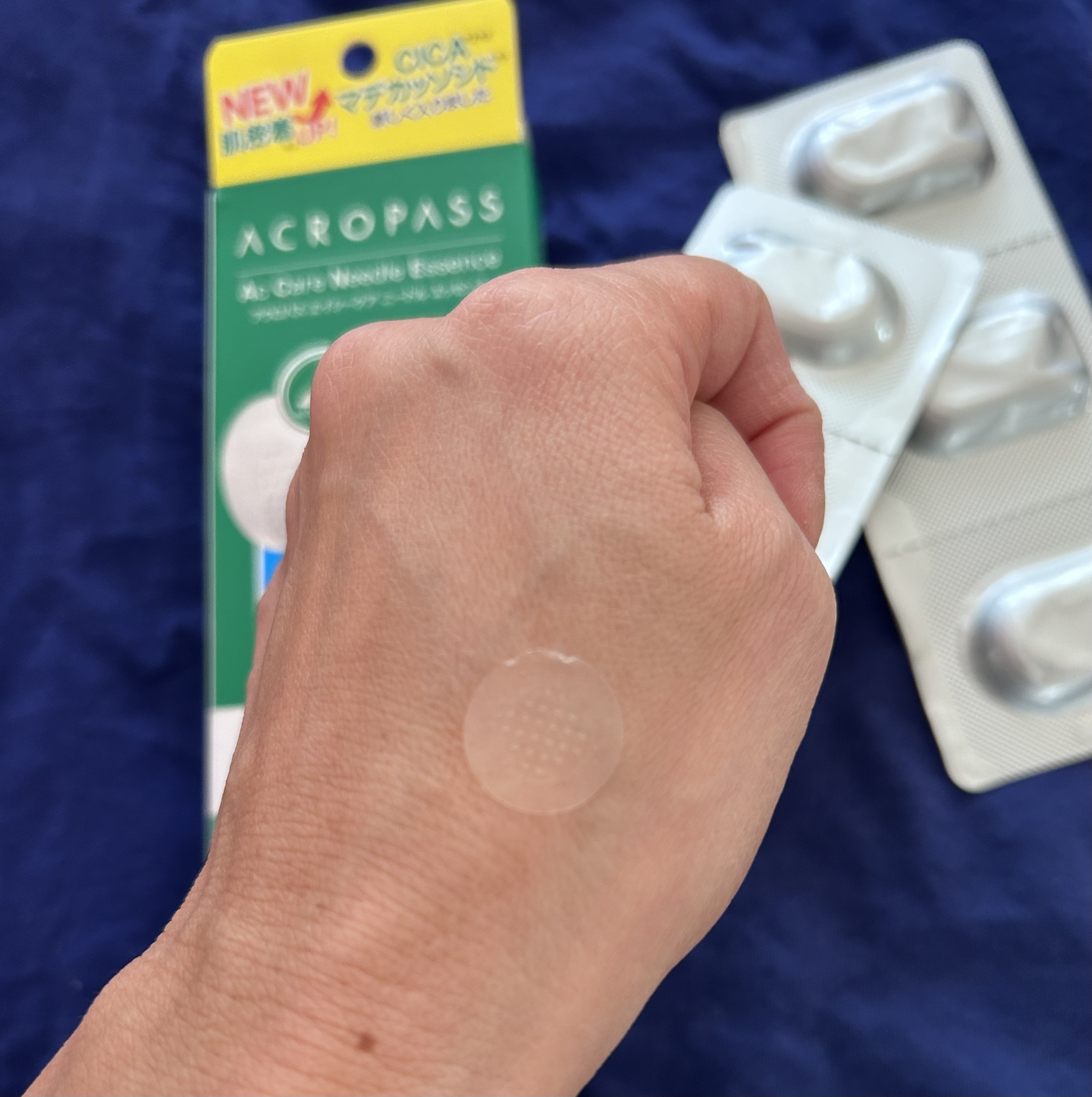 ACケア/ACROPASS/その他スキンケアを使ったクチコミ（3枚目）