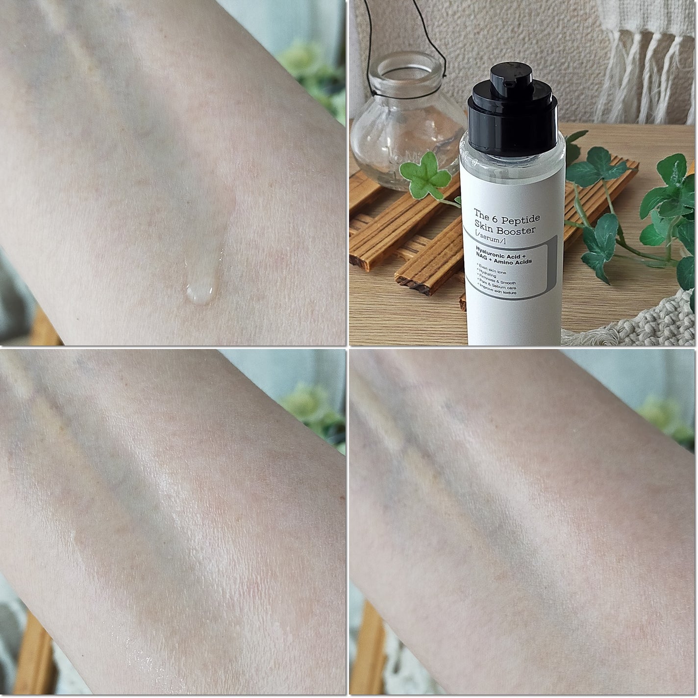 RXザ・6ペプチドスキンブースターセラム/COSRX/ブースター・導入液を使ったクチコミ(2枚目)