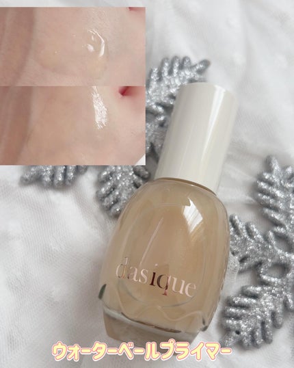 シャドウパレット/dasique/アイシャドウパレットを使ったクチコミ(6枚目)