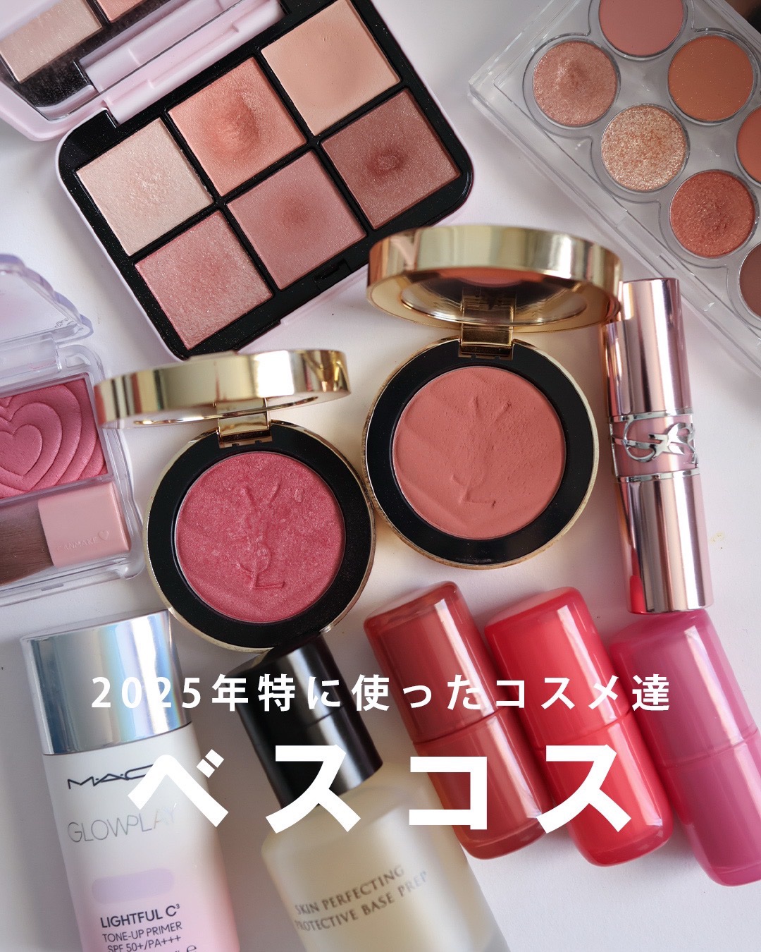 パウダーチークス/キャンメイク/パウダーチークを使ったクチコミ（1枚目）