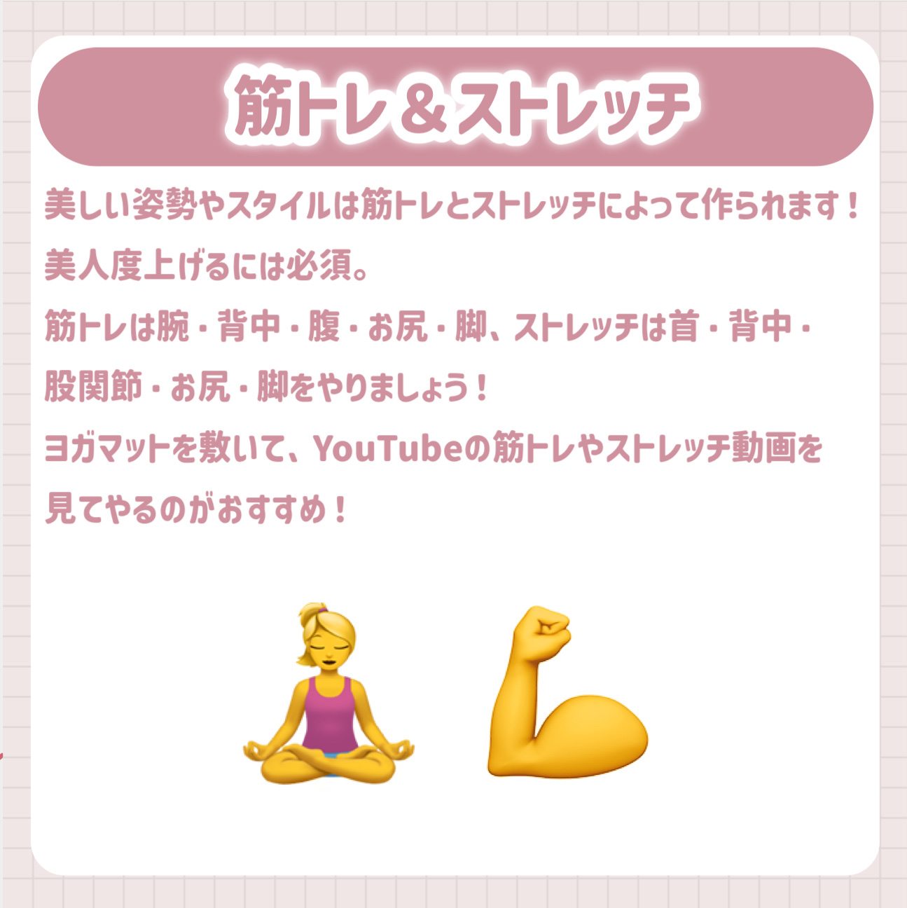 みつばちマーチ シャワージェル SP/ラッシュ/ボディソープを使ったクチコミ（2枚目）