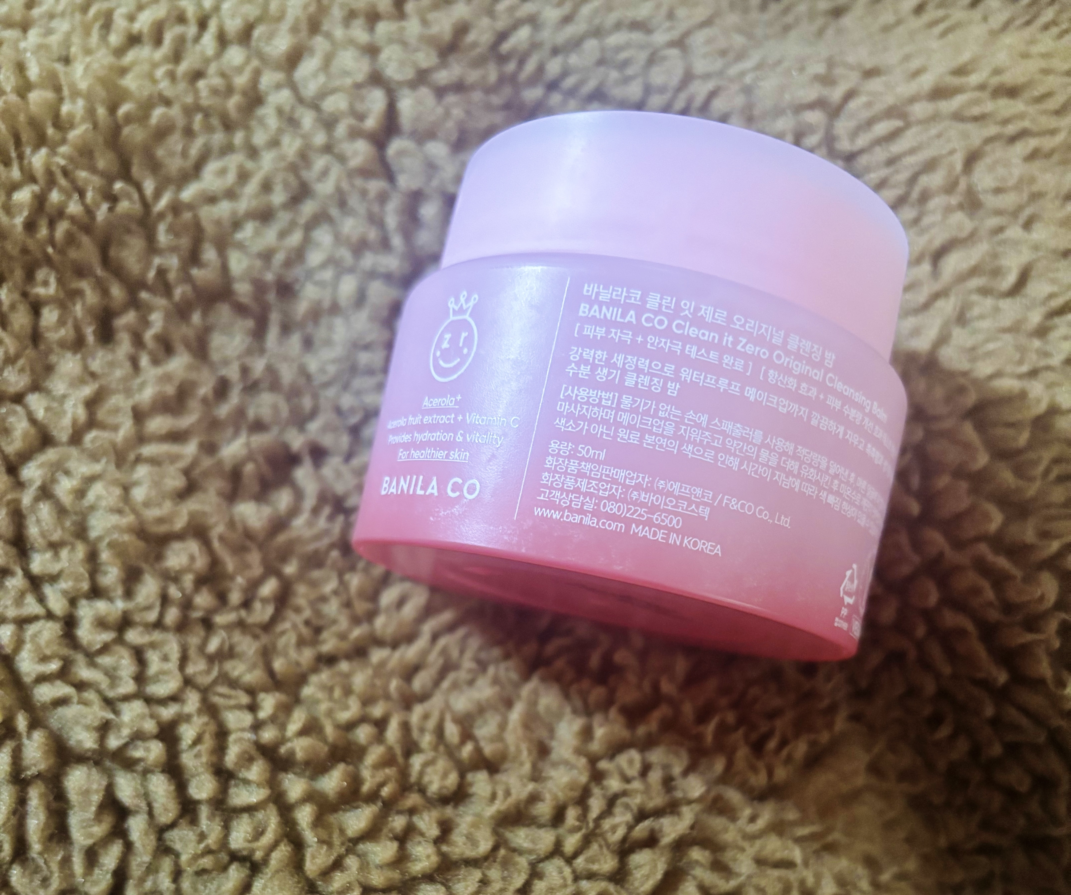 クリーンイットゼロ クレンジングバーム オリジナル/BANILA CO/クレンジングバームを使ったクチコミ（3枚目）