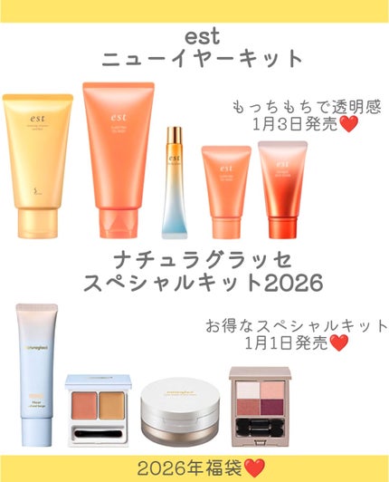 KOBAKO アイラッシュカーラー(レギュラー)/KOBAKO/ビューラーを使ったクチコミ(2枚目)