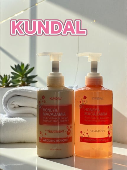 ハニー&マカデミアシャンプー/トリートメント LA VIE EN RORE /KUNDAL/市販シャンプーを使ったクチコミ(1枚目)