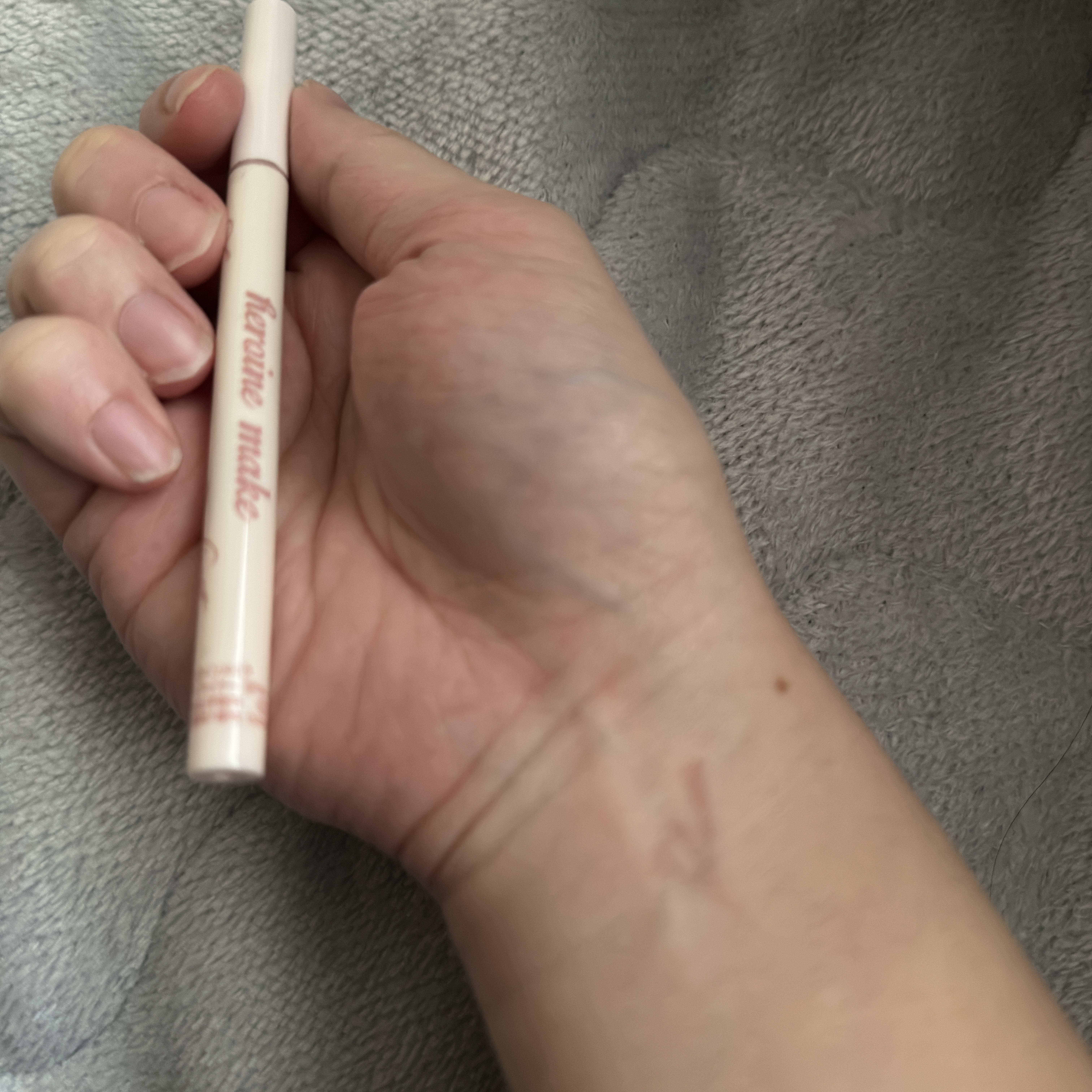 影色シークレットアイライナー SPキープ/ヒロインメイク/リキッドアイライナーを使ったクチコミ（2枚目）