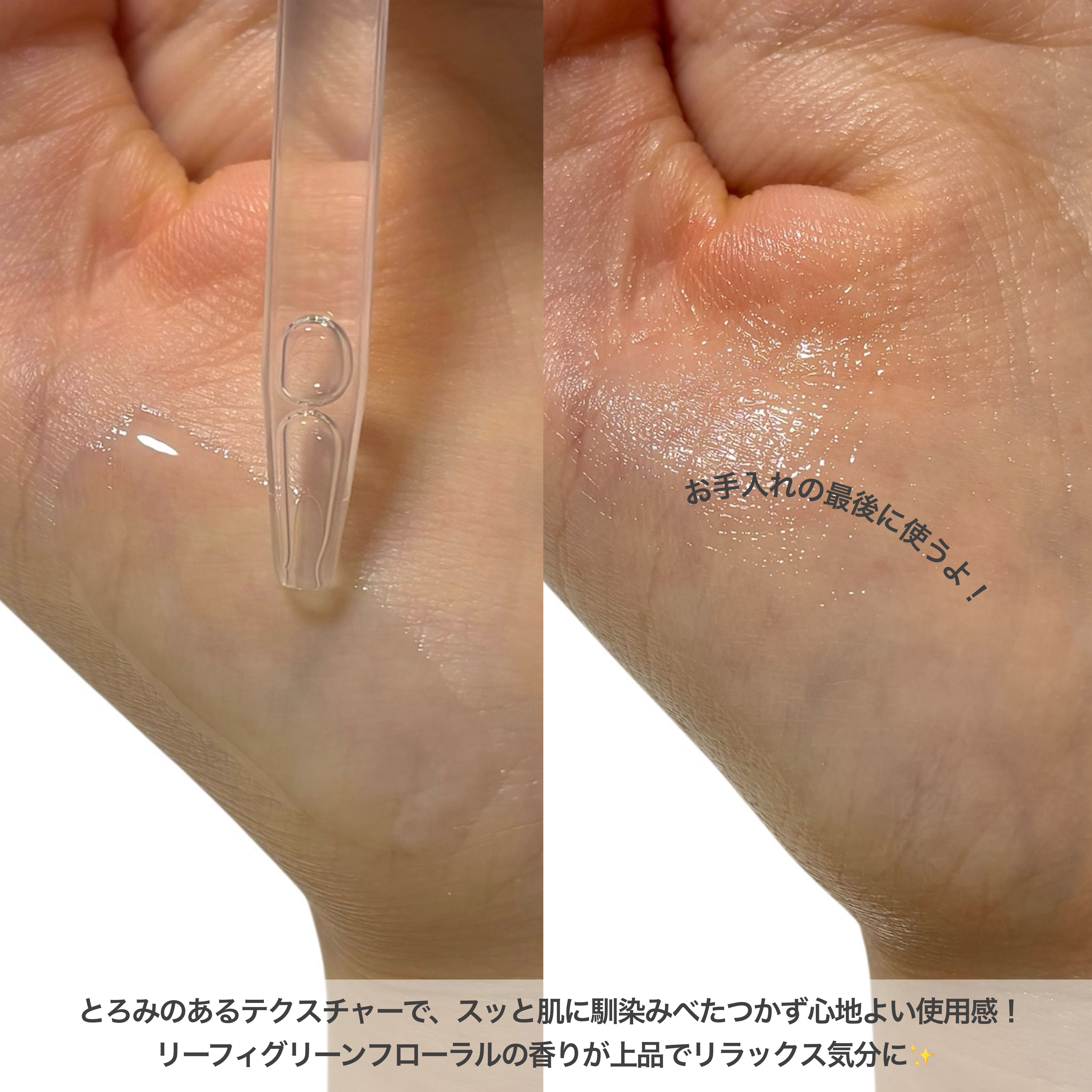 リペア セラムマスク/ALBLANC/美容液を使ったクチコミ（3枚目）