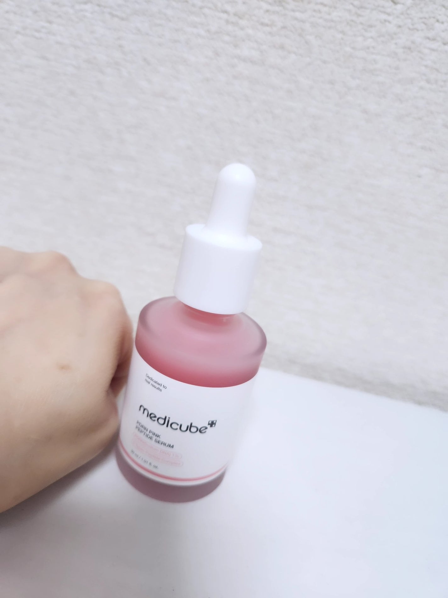 PDRNピンクアンプル PDRN 10,000ppm配合/MEDICUBE/美容液を使ったクチコミ(5枚目)