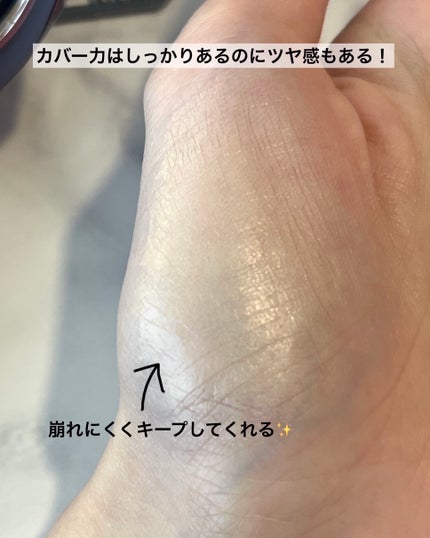 MASK FIT RUBY MESH CUSHION/TIRTIR(ティルティル)/クッションファンデーションを使ったクチコミ(2枚目)