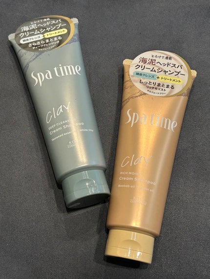 スパタイム クリームシャンプー (ディープクレンジング)/Spa time/市販シャンプーを使ったクチコミ(1枚目)