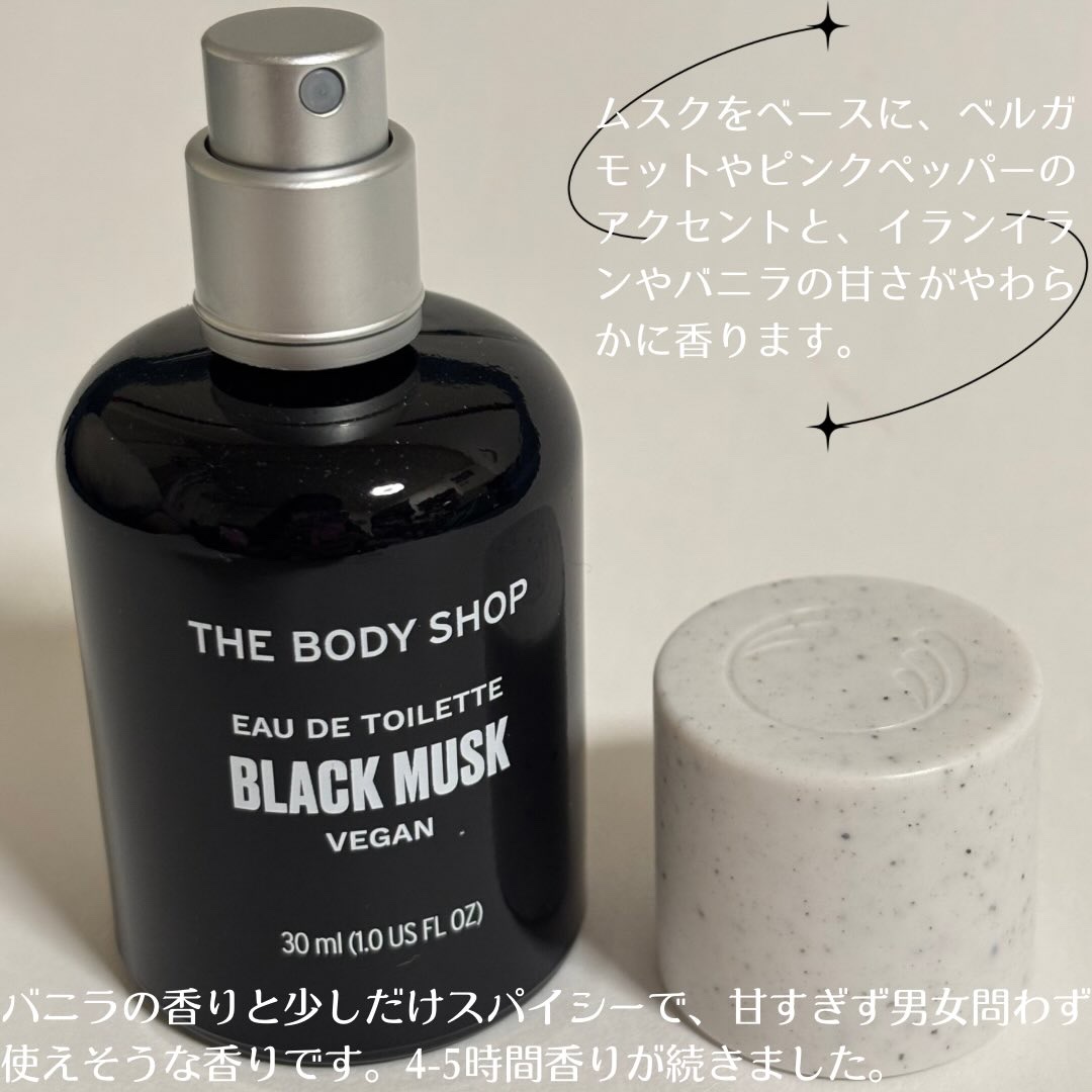 THE BODY SHOP ブラックムスク オードトワレのクチコミ「#PR #ザボディショップ #LIPSプレゼント

💫ブラックムスク オードトワレ

✅ムスク.....」（2枚目）