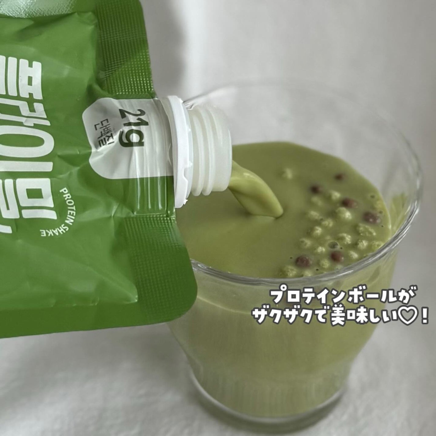 Kara on LIPS 「fullight様よりご提供いただきました。❤︎フライミールプ..」(3枚目)