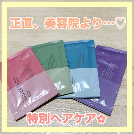 システムトリートメント/ESTABLISHED/ヘアマスク・ヘアパックを使ったクチコミ(1枚目)