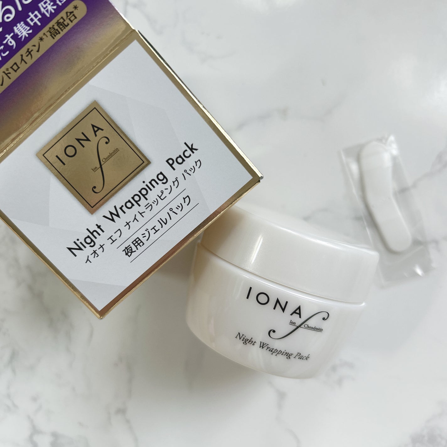 ナイトラッピングパック/イオナ エフ/フェイスクリームを使ったクチコミ(1枚目)