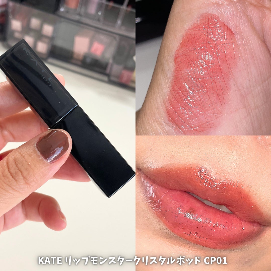 リリミュウ バタールージュ/Ririmew/口紅を使ったクチコミ(6枚目)