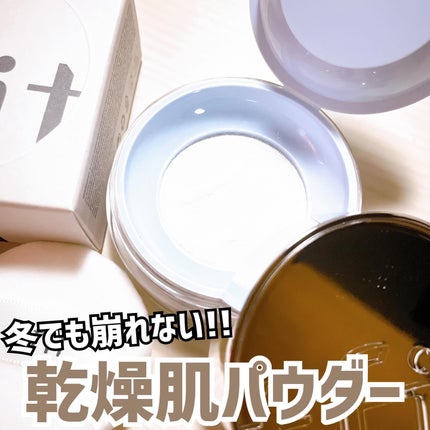 トランスルーセントセットエッセンシャルパウダー/TFIT/ルースパウダーを使ったクチコミ(1枚目)