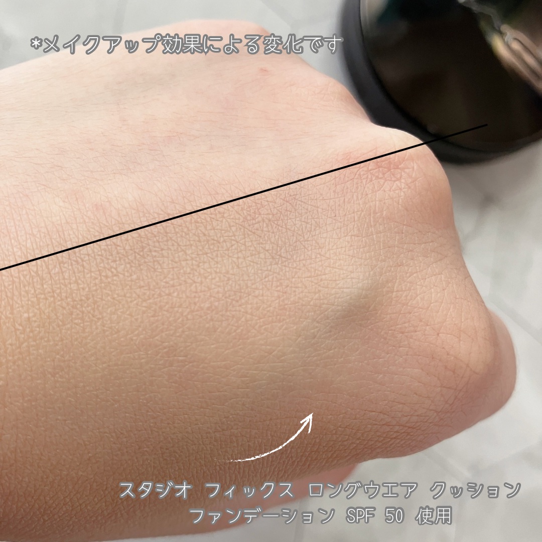 スタジオ フィックス ロングウエア クッション ファンデーション SPF 50/M・A・C/クッションファンデーションを使ったクチコミ（3枚目）