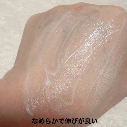 保湿クリーム /ちふれ/フェイスクリームを使ったクチコミ(4枚目)