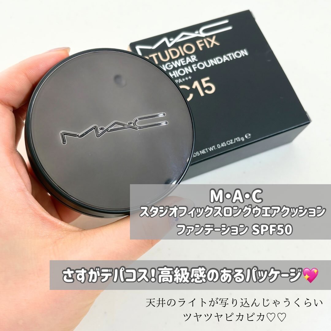 スタジオ フィックス ロングウエア クッション ファンデーション SPF 50/M・A・C/クッションファンデーションを使ったクチコミ（2枚目）