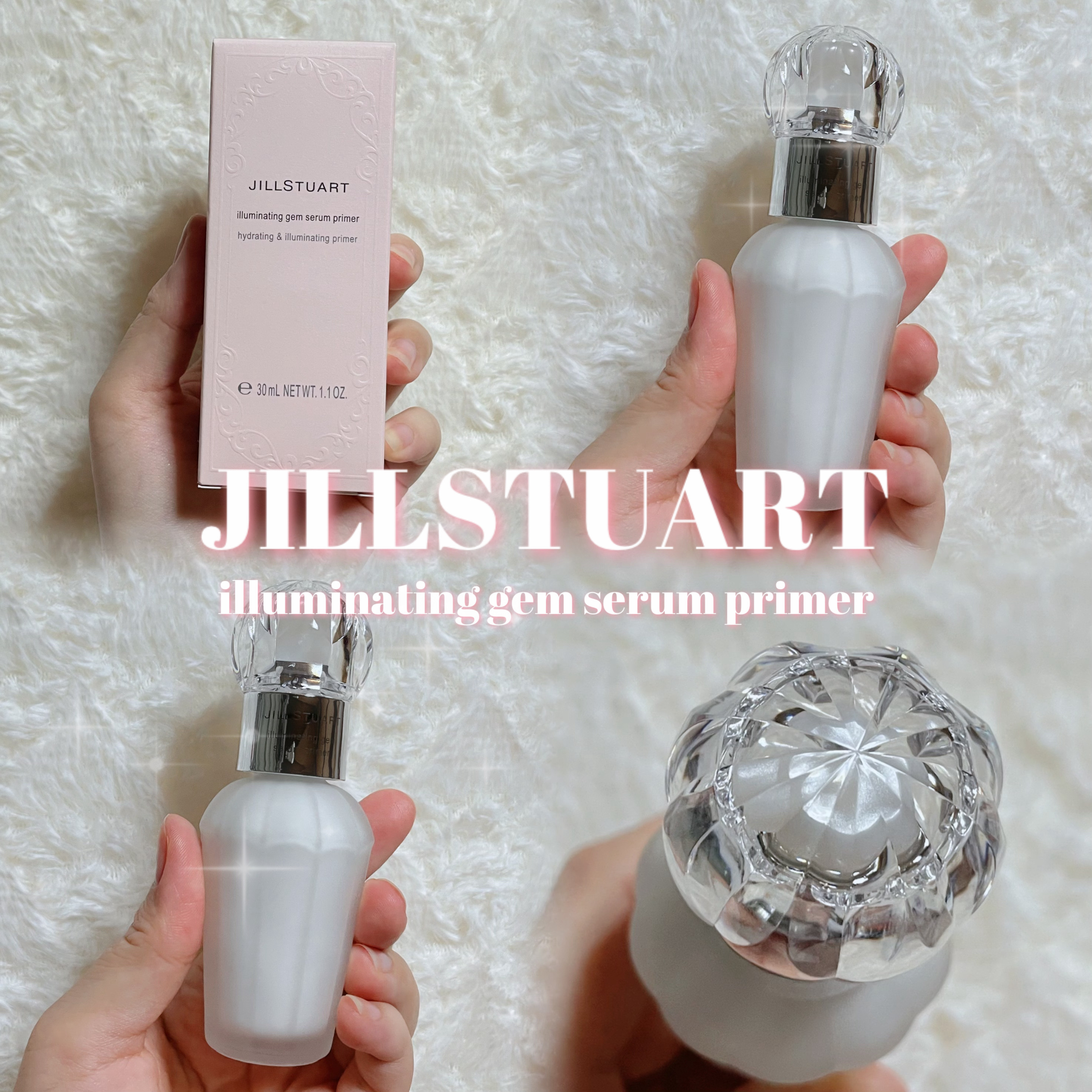 ジルスチュアート イルミネイティングジェム セラムプライマー/JILL STUART/化粧下地を使ったクチコミ（1枚目）