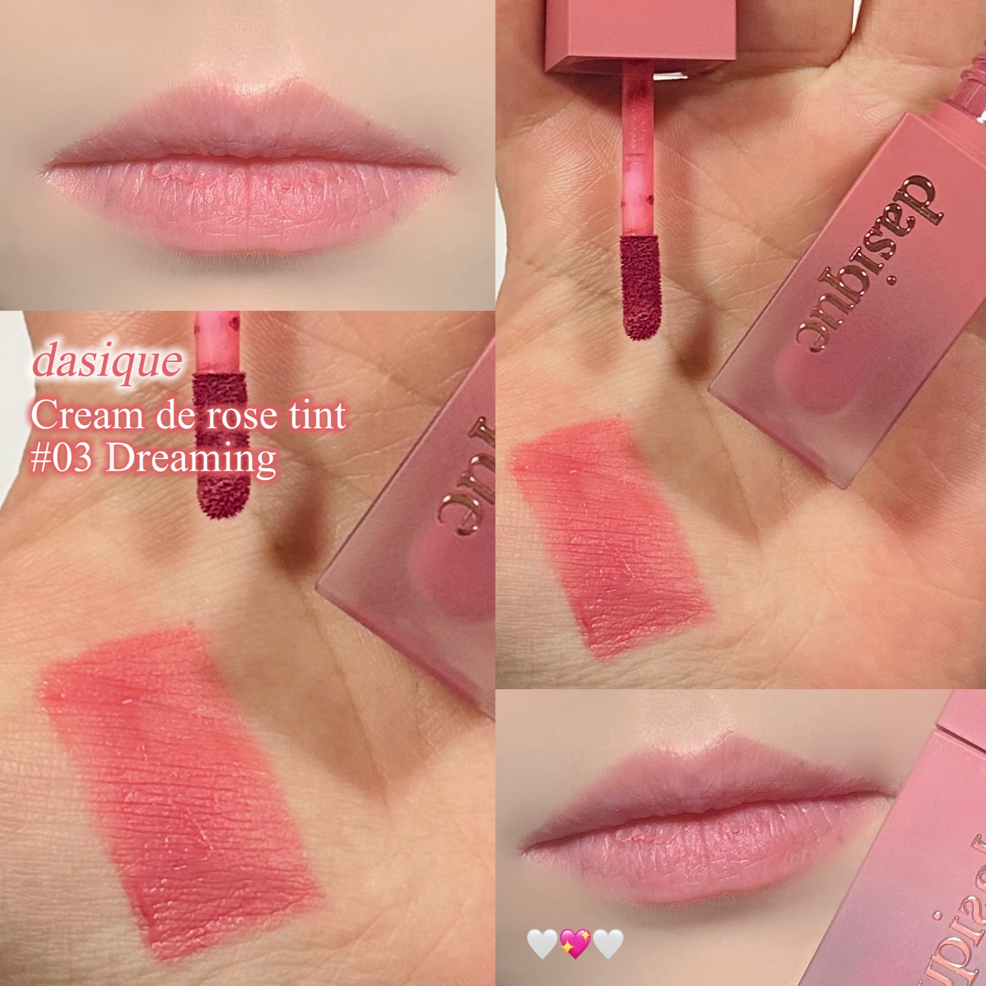 クリームドゥローズティント/dasique/リップティントを使ったクチコミ（1枚目）