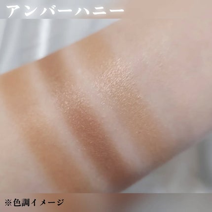 ミネラルクラッシィシャドー/エトヴォス/アイシャドウパレットを使ったクチコミ(3枚目)