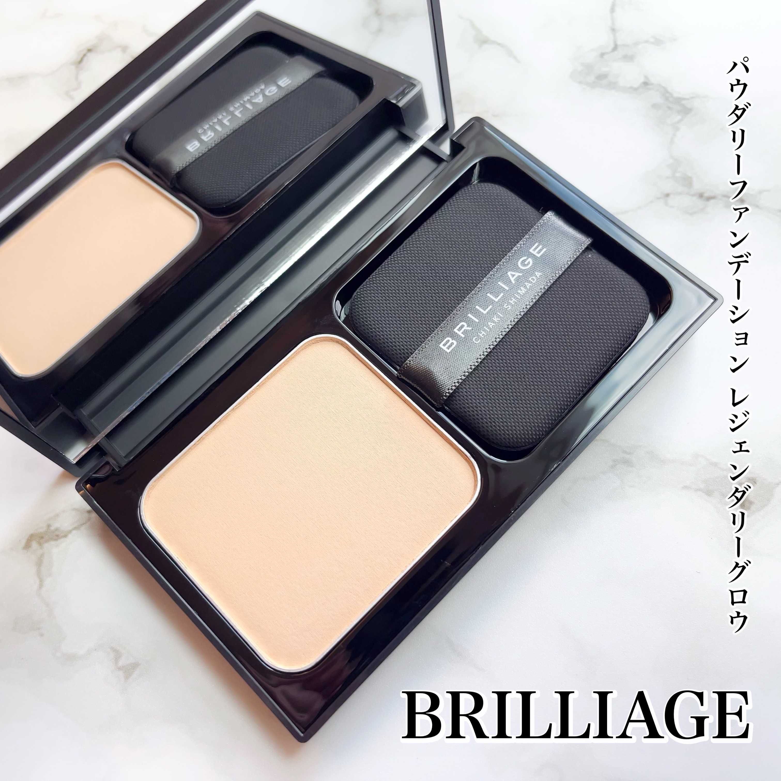 パウダリーファンデーション レジェンダリー グロウ/ブリリアージュ/パウダーファンデーションを使ったクチコミ（1枚目）