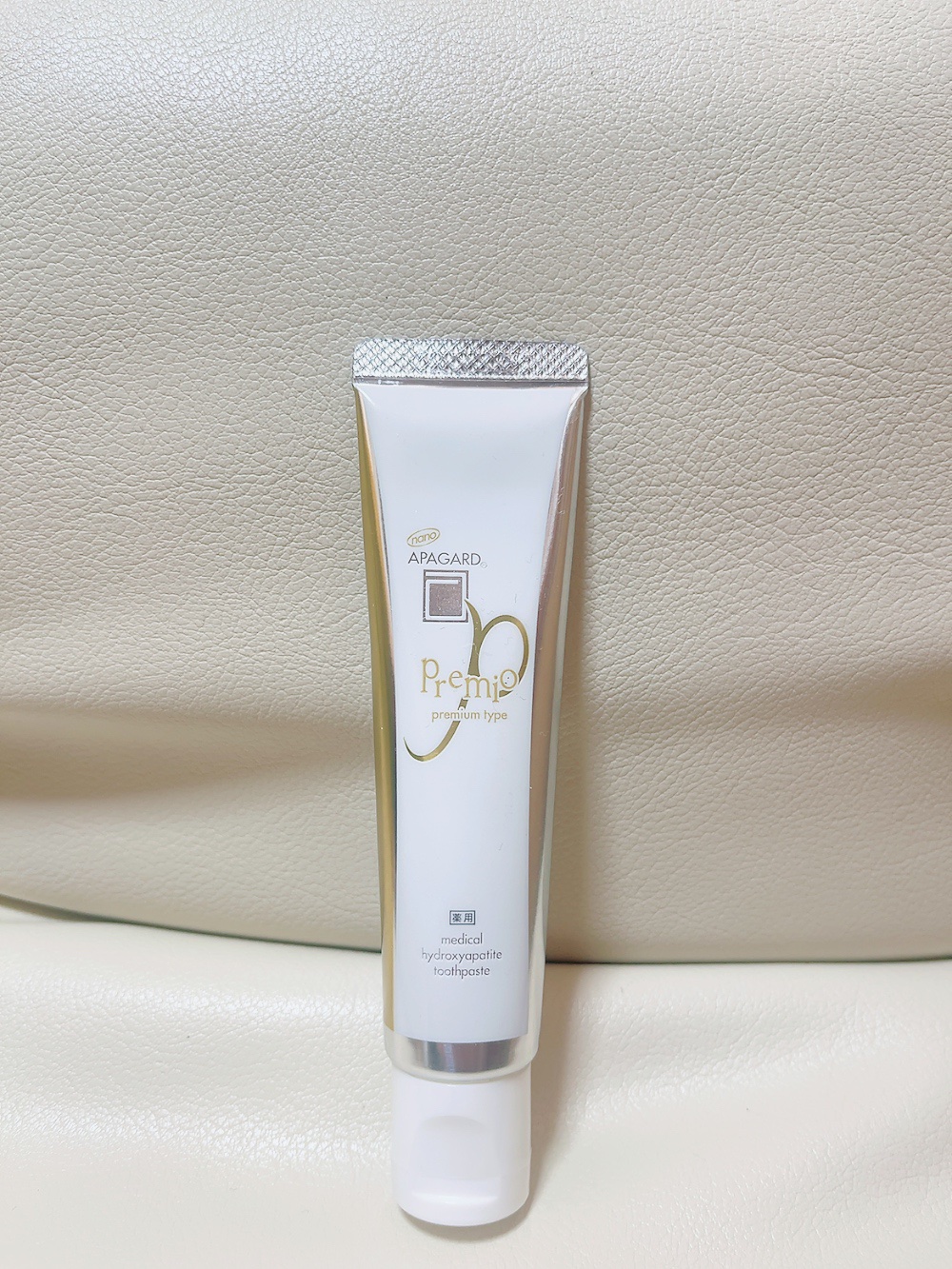 アパガードプレミオ/アパガード/歯磨き粉を使ったクチコミ（3枚目）