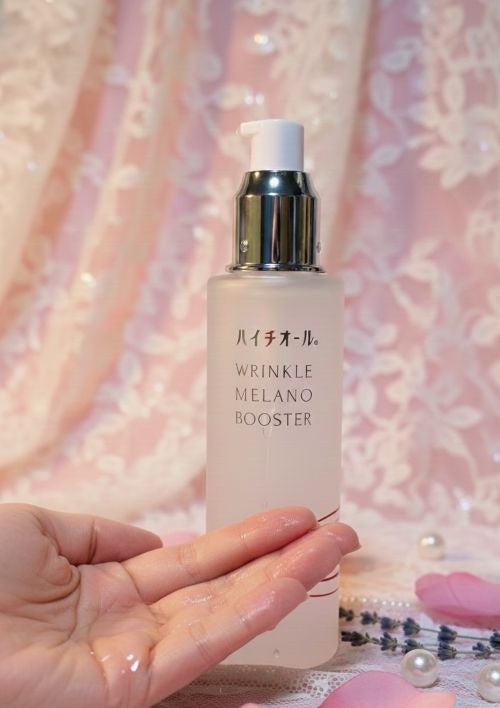 ハイチオール リンクルメラノブースター(薬用導入美容液)/エスエス製薬/美容液を使ったクチコミ(2枚目)