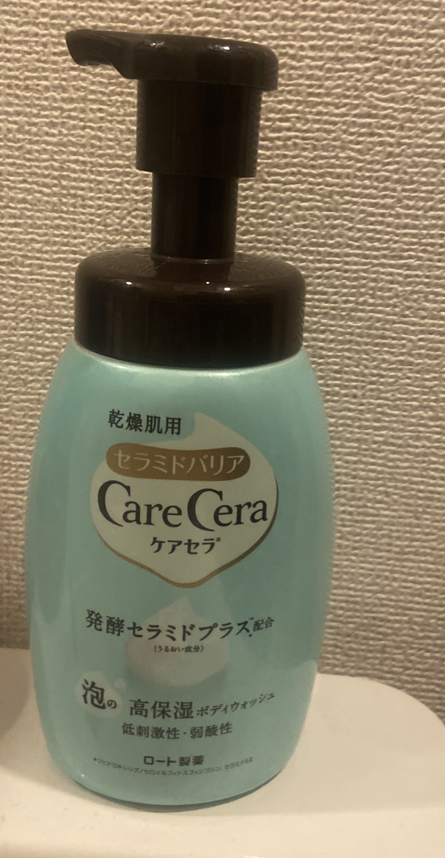 泡の高保湿ボディウォッシュ/ケアセラ/ボディソープを使ったクチコミ（1枚目）