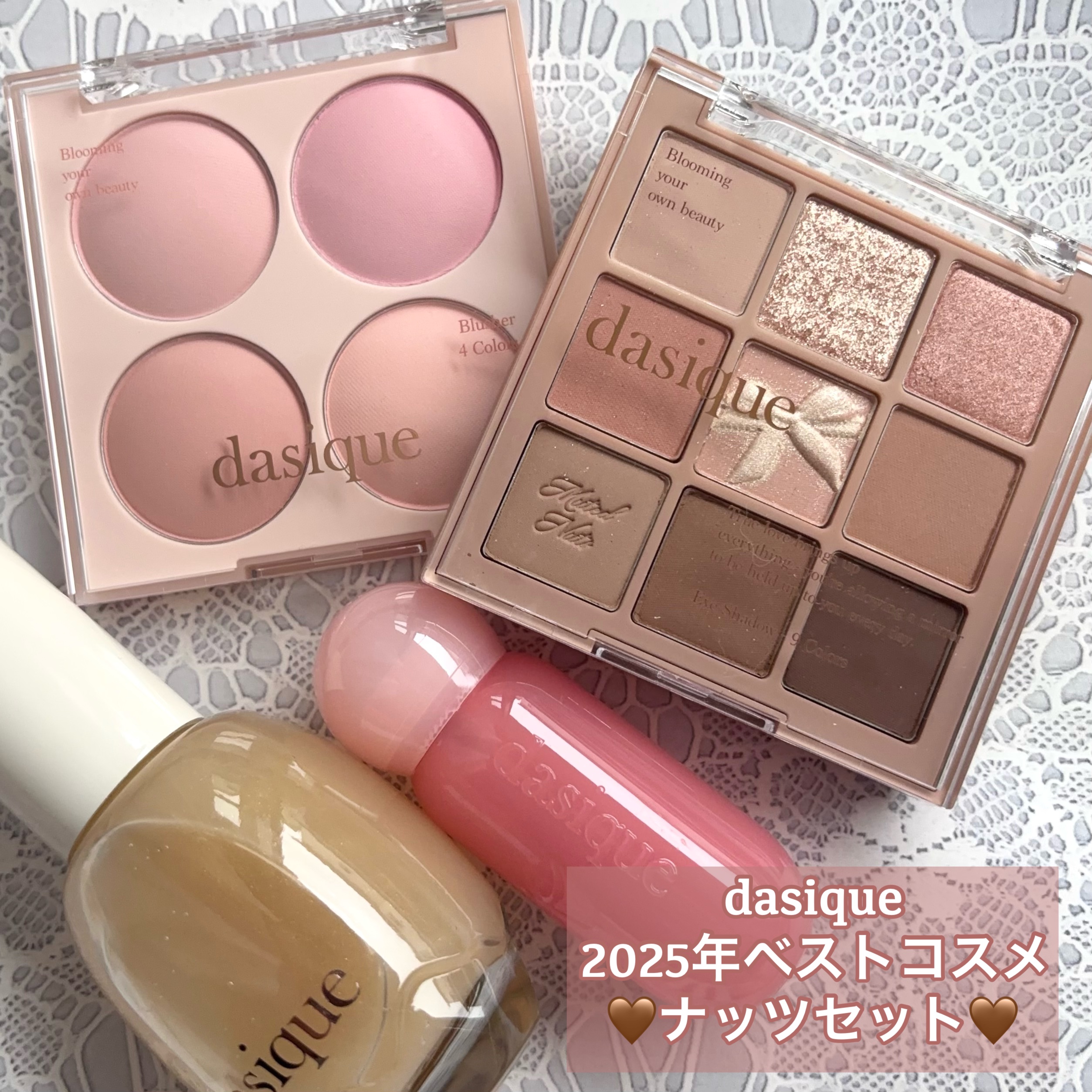 ウォーターベールプライマー/dasique/化粧下地を使ったクチコミ（1枚目）