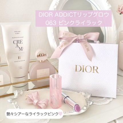 ディオール アディクト リップ グロウ 063 ピンク ライラック/Dior/リップバームの画像